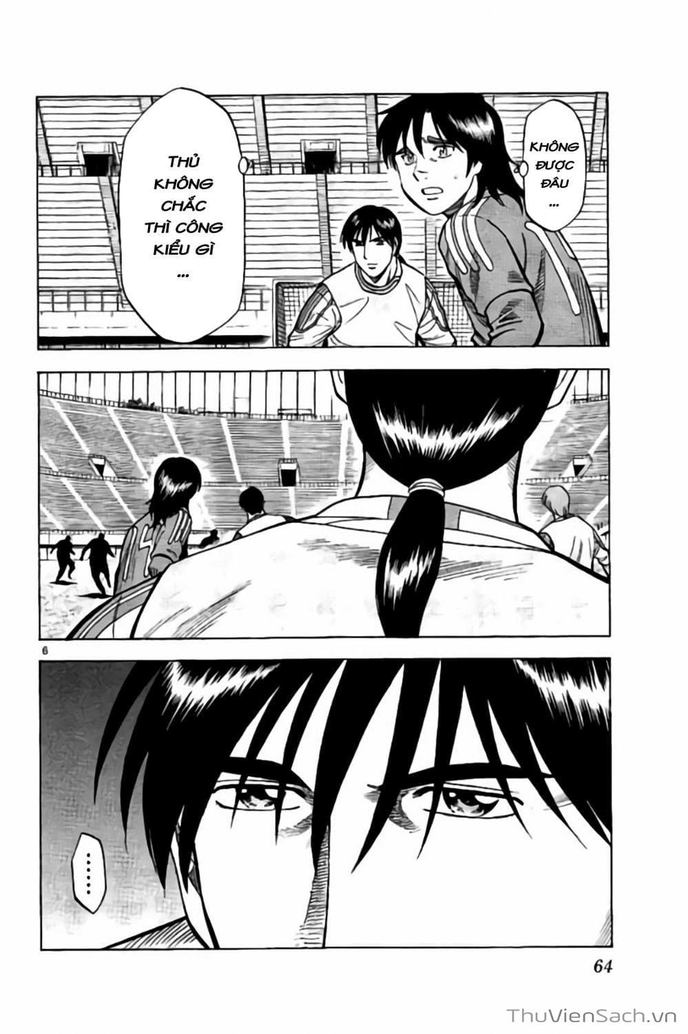 Truyện Tranh Vũ Điệu Trên Sân Cỏ - Fantasista Stella trang 2