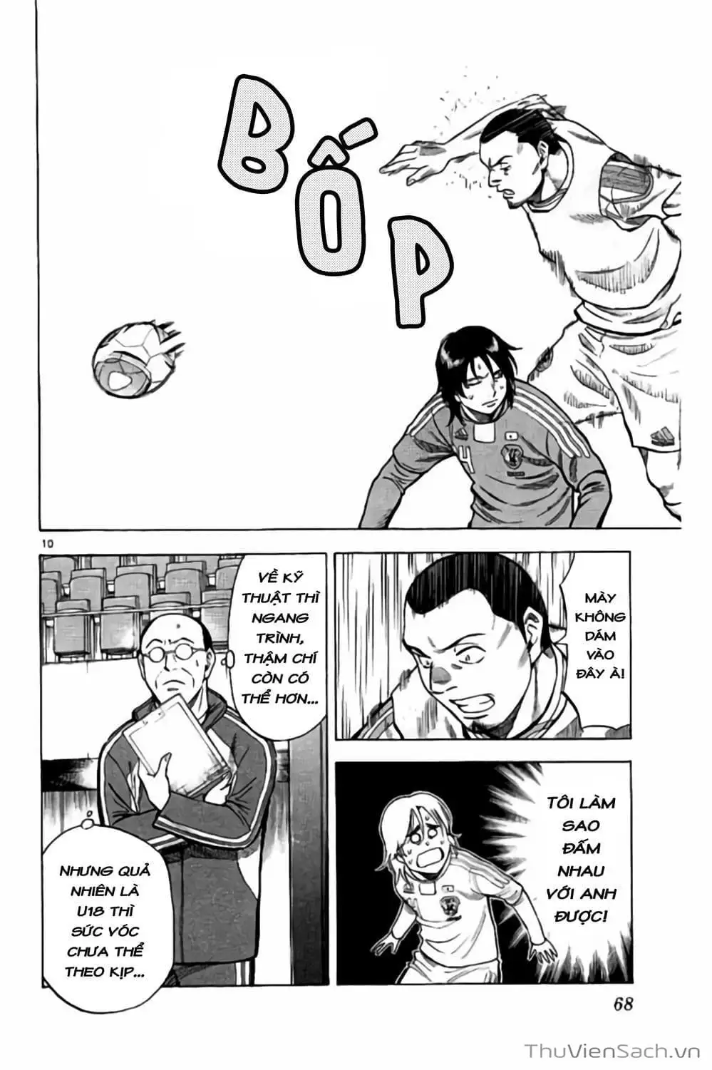 Truyện Tranh Vũ Điệu Trên Sân Cỏ - Fantasista Stella trang 2