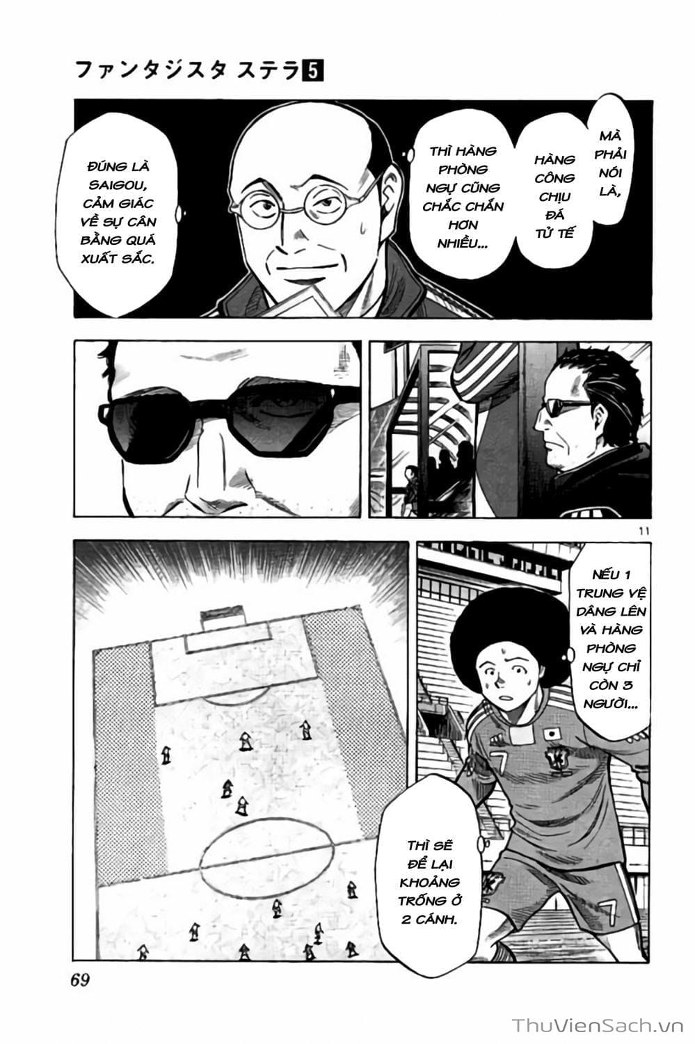 Truyện Tranh Vũ Điệu Trên Sân Cỏ - Fantasista Stella trang 2