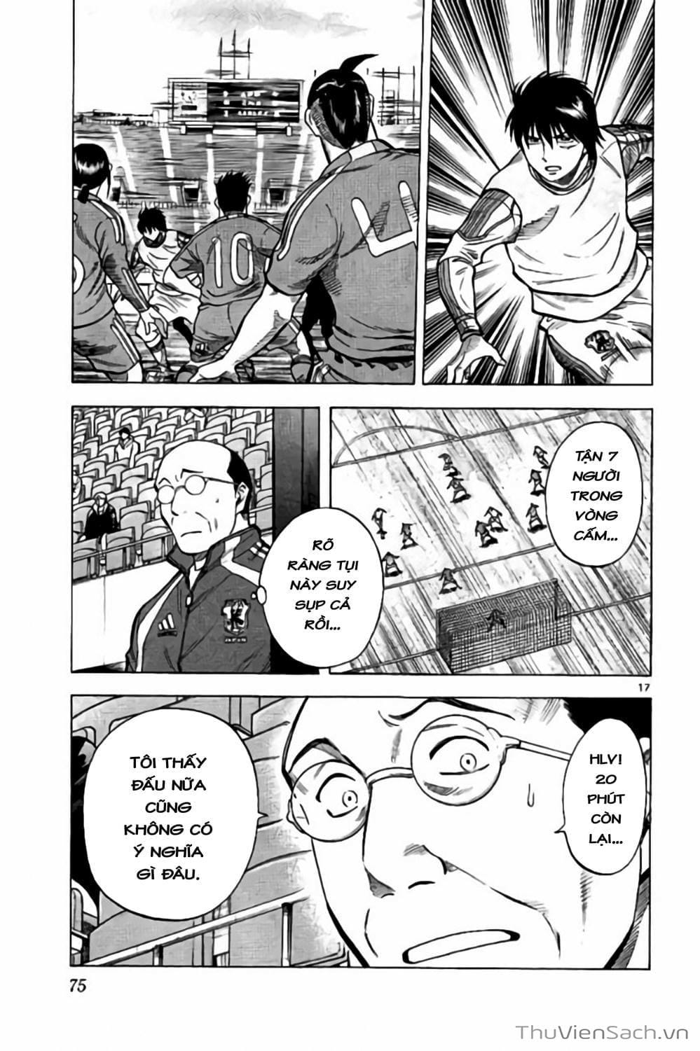 Truyện Tranh Vũ Điệu Trên Sân Cỏ - Fantasista Stella trang 2