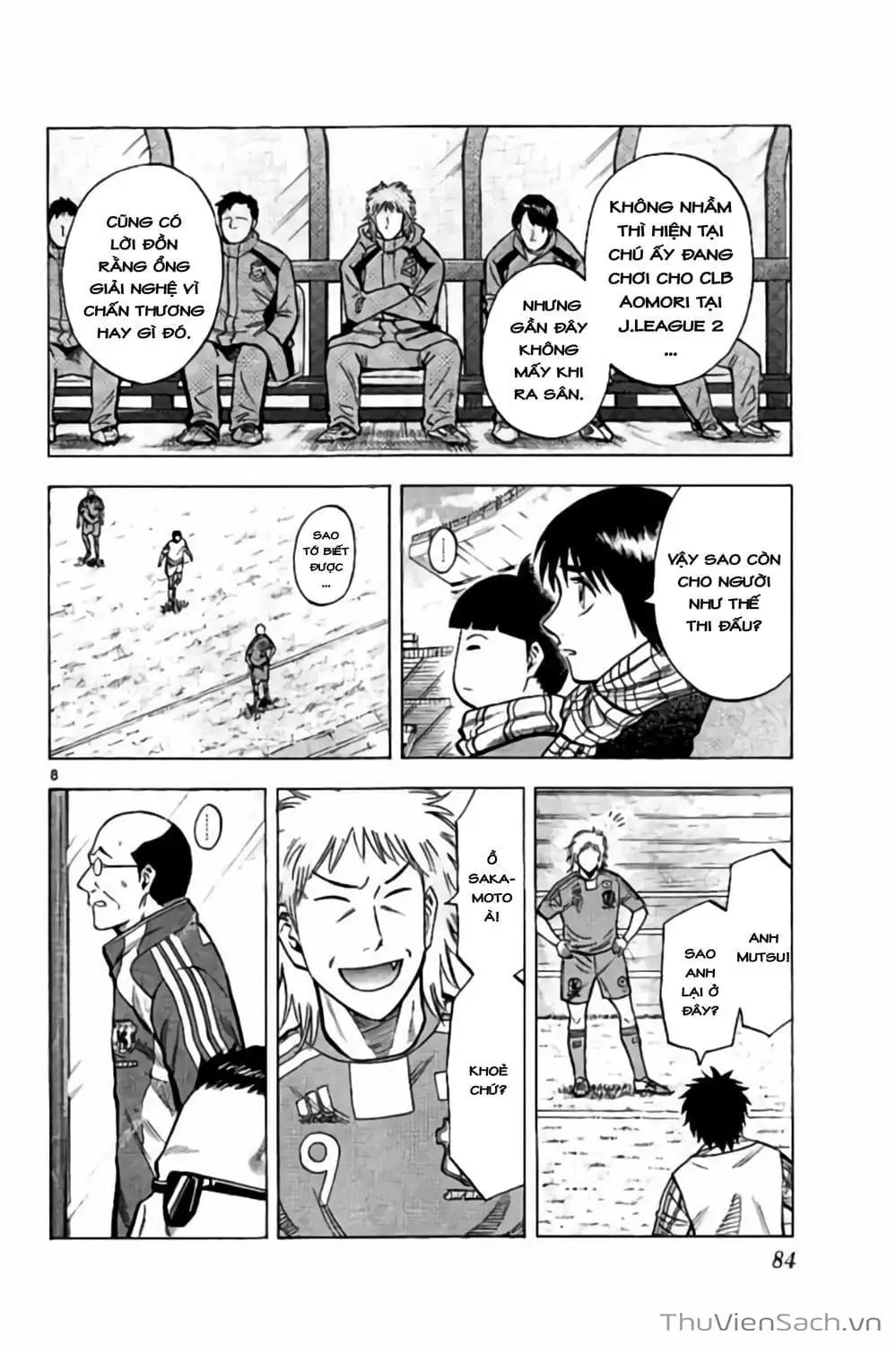 Truyện Tranh Vũ Điệu Trên Sân Cỏ - Fantasista Stella trang 2