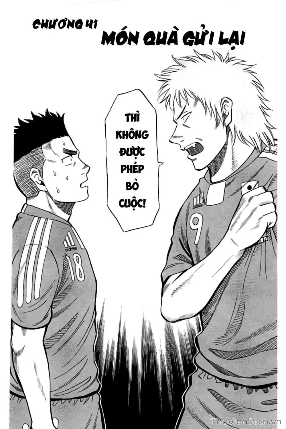 Truyện Tranh Vũ Điệu Trên Sân Cỏ - Fantasista Stella trang 2