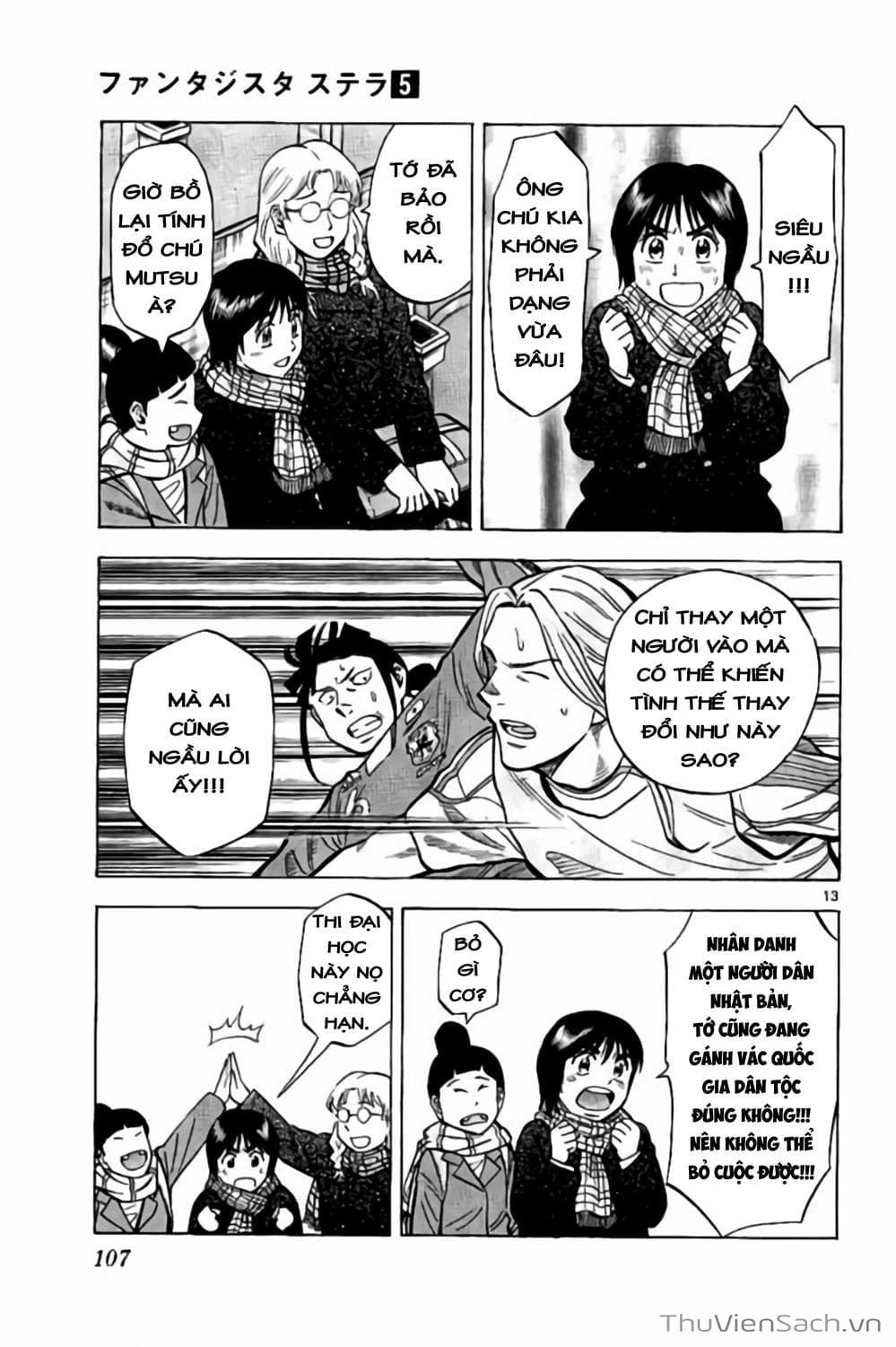 Truyện Tranh Vũ Điệu Trên Sân Cỏ - Fantasista Stella trang 2