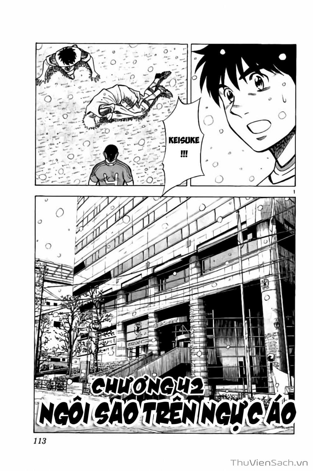 Truyện Tranh Vũ Điệu Trên Sân Cỏ - Fantasista Stella trang 2