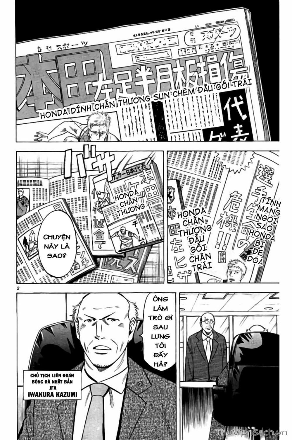 Truyện Tranh Vũ Điệu Trên Sân Cỏ - Fantasista Stella trang 2