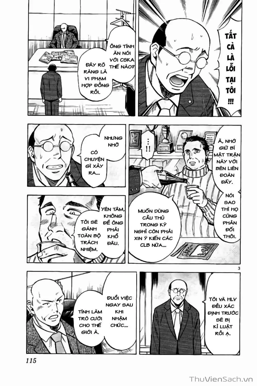 Truyện Tranh Vũ Điệu Trên Sân Cỏ - Fantasista Stella trang 2