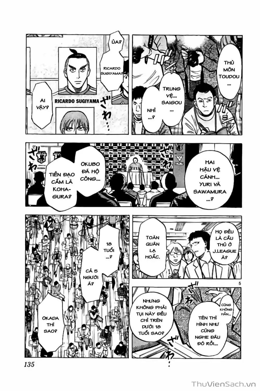 Truyện Tranh Vũ Điệu Trên Sân Cỏ - Fantasista Stella trang 2