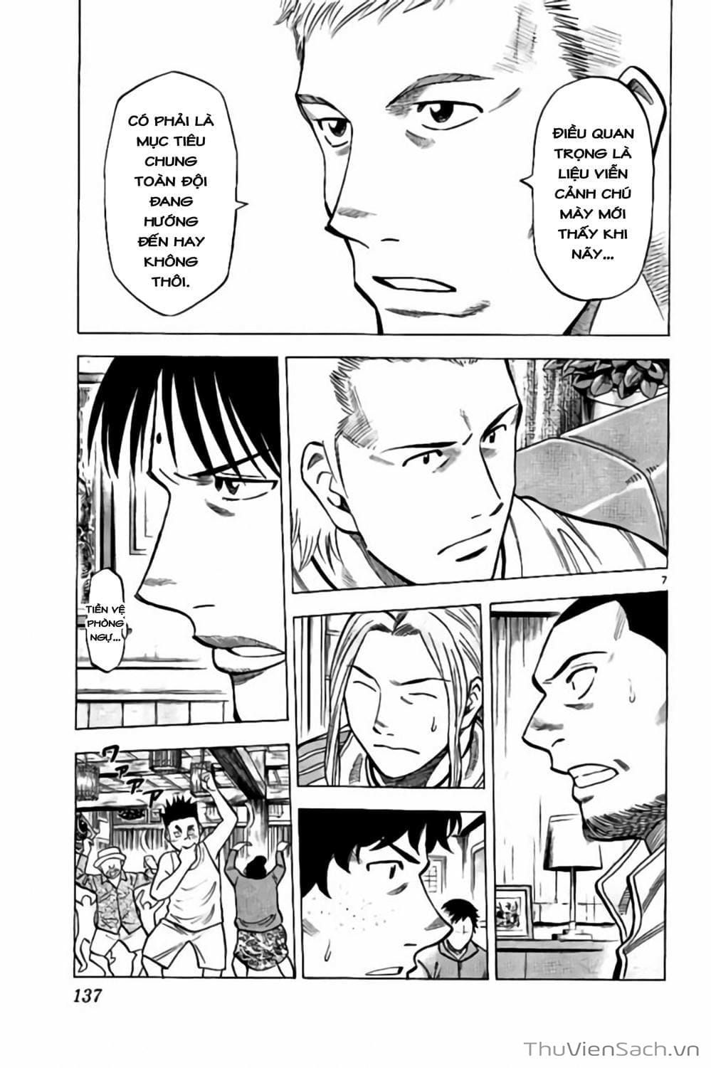 Truyện Tranh Vũ Điệu Trên Sân Cỏ - Fantasista Stella trang 2