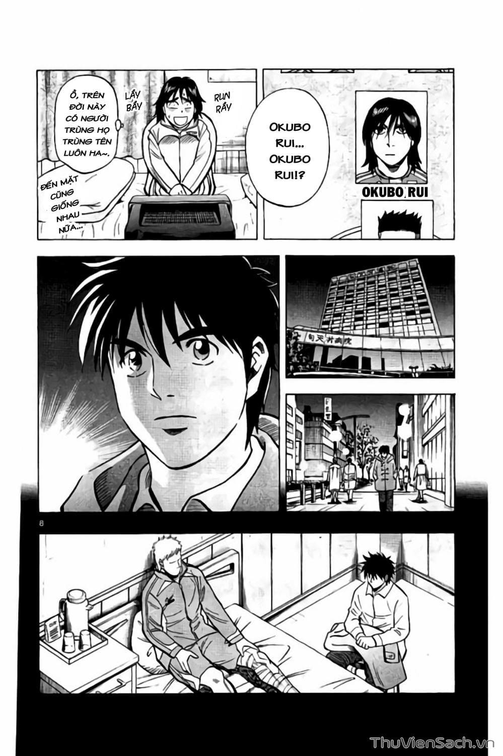 Truyện Tranh Vũ Điệu Trên Sân Cỏ - Fantasista Stella trang 2