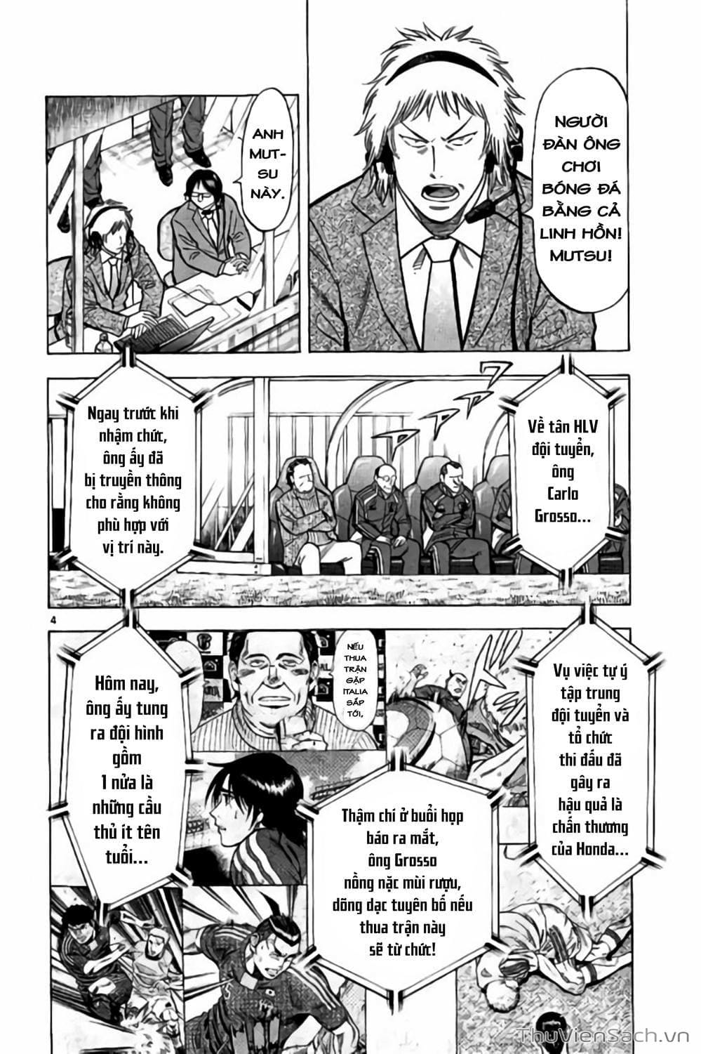 Truyện Tranh Vũ Điệu Trên Sân Cỏ - Fantasista Stella trang 2