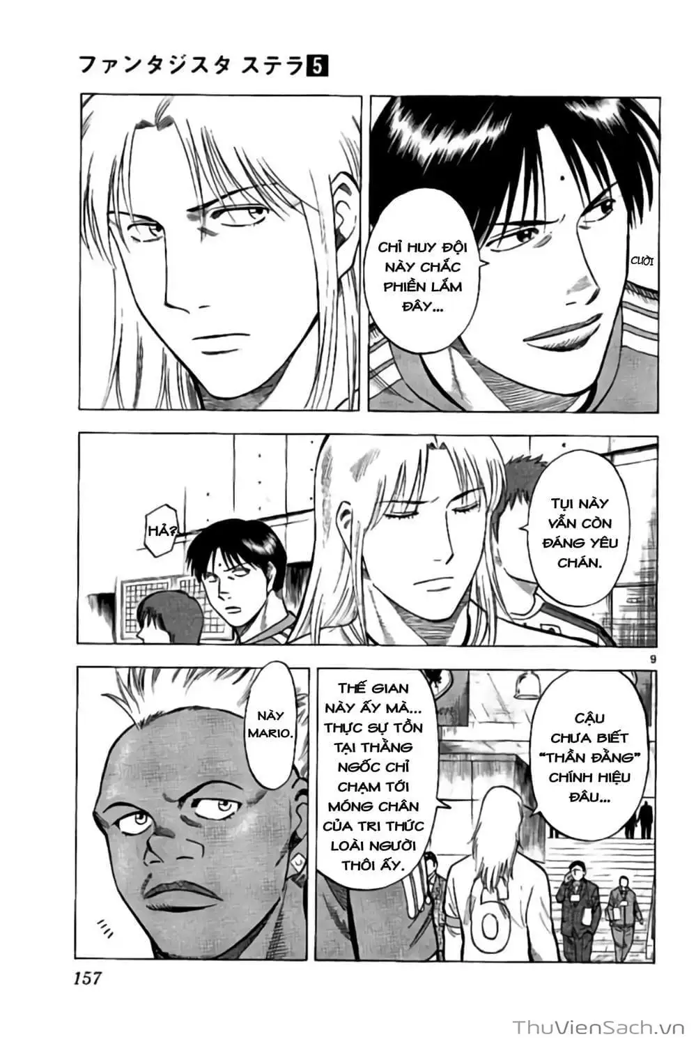 Truyện Tranh Vũ Điệu Trên Sân Cỏ - Fantasista Stella trang 2