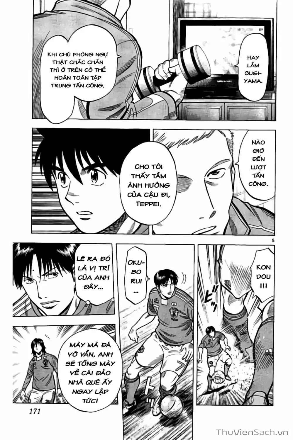 Truyện Tranh Vũ Điệu Trên Sân Cỏ - Fantasista Stella trang 2