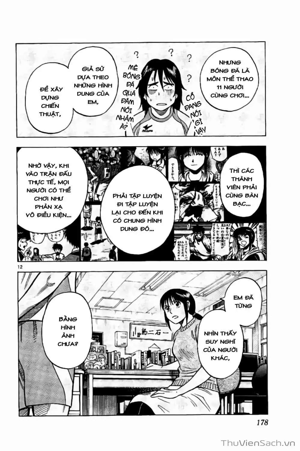 Truyện Tranh Vũ Điệu Trên Sân Cỏ - Fantasista Stella trang 2