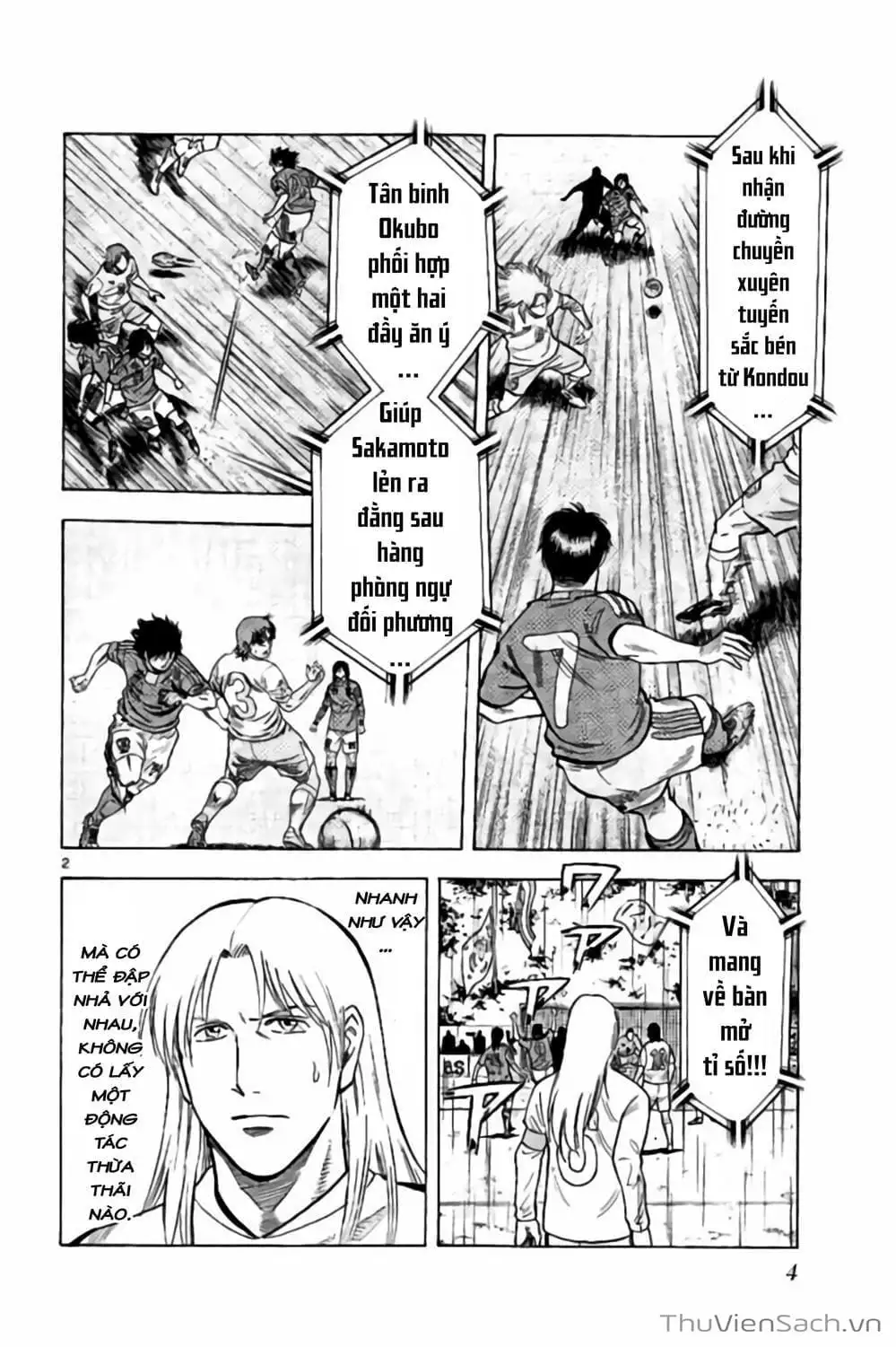 Truyện Tranh Vũ Điệu Trên Sân Cỏ - Fantasista Stella trang 2