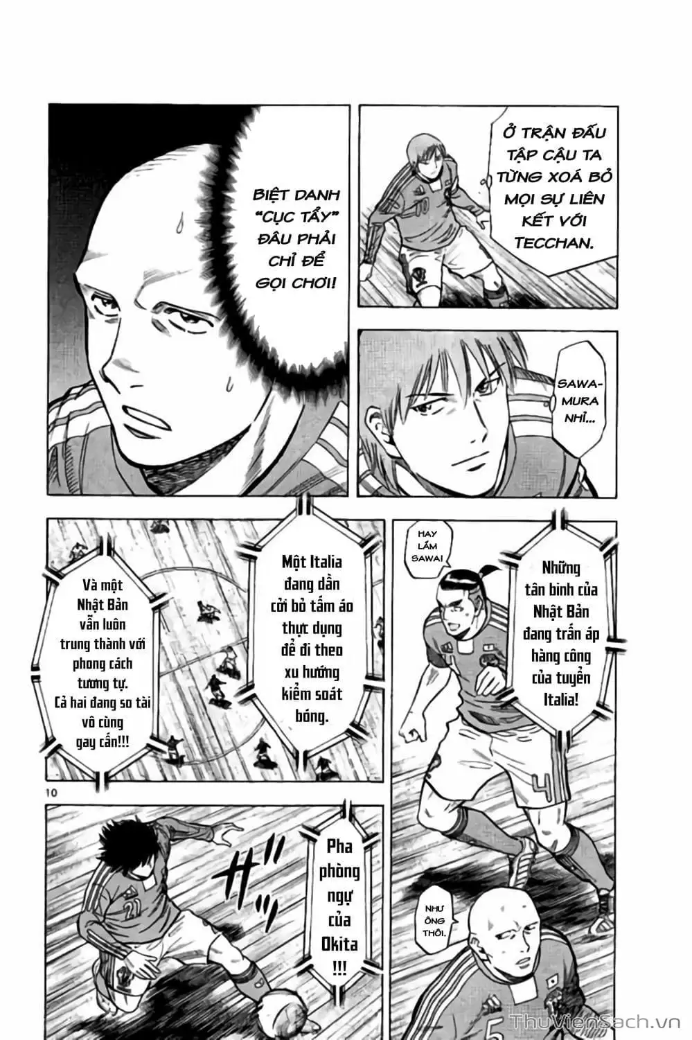 Truyện Tranh Vũ Điệu Trên Sân Cỏ - Fantasista Stella trang 2