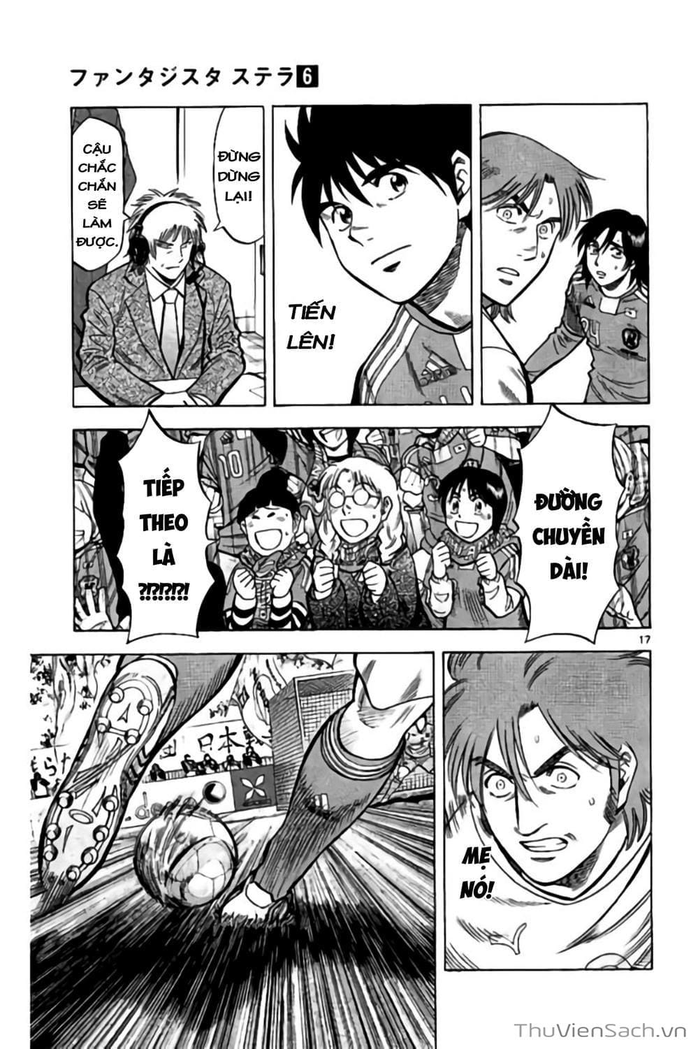 Truyện Tranh Vũ Điệu Trên Sân Cỏ - Fantasista Stella trang 2