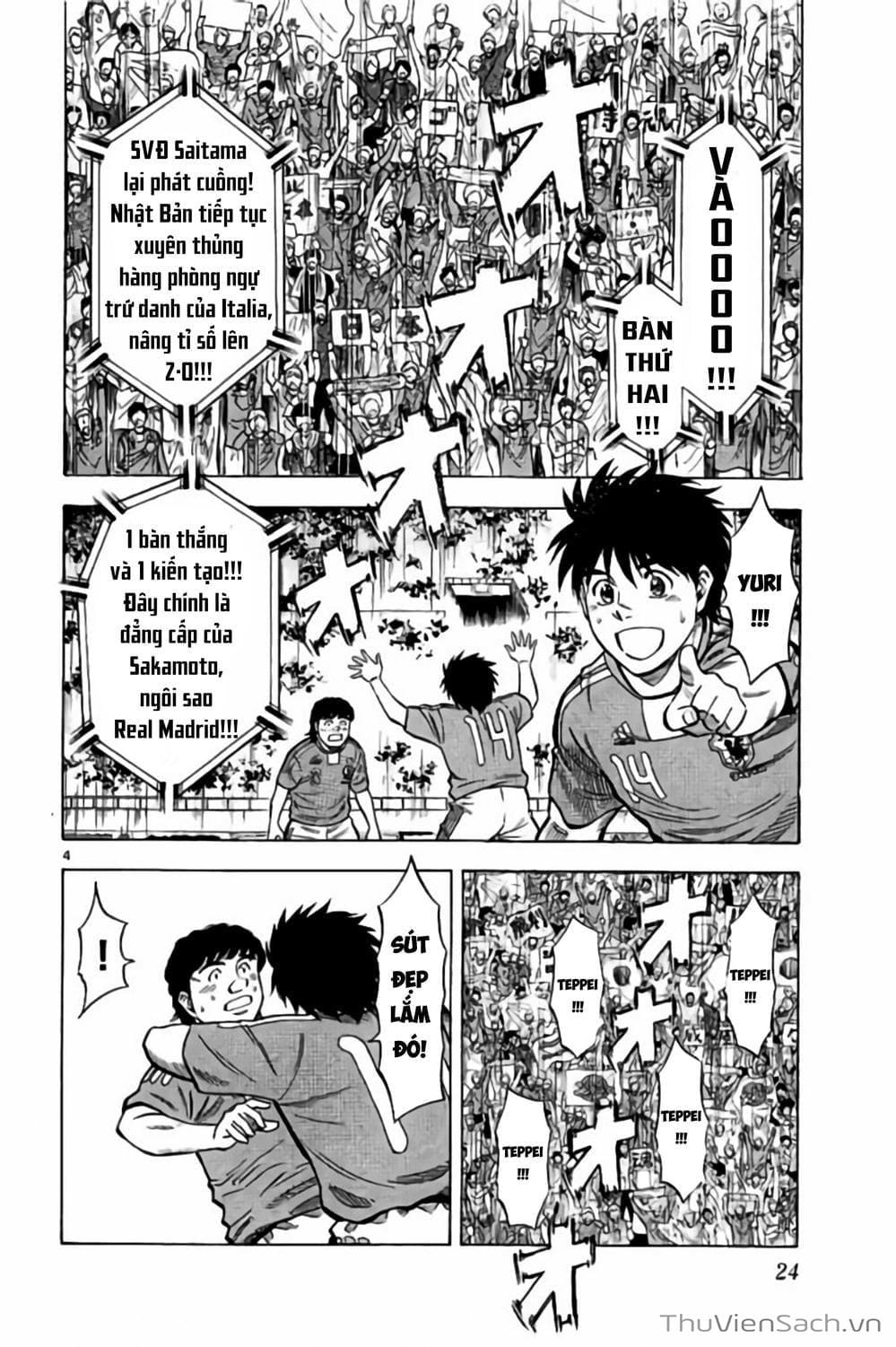 Truyện Tranh Vũ Điệu Trên Sân Cỏ - Fantasista Stella trang 2