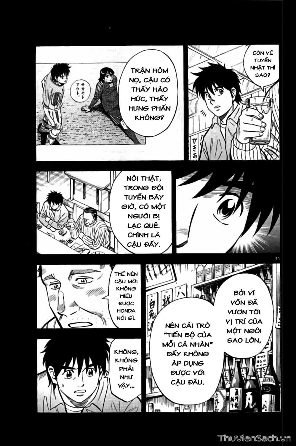 Truyện Tranh Vũ Điệu Trên Sân Cỏ - Fantasista Stella trang 2