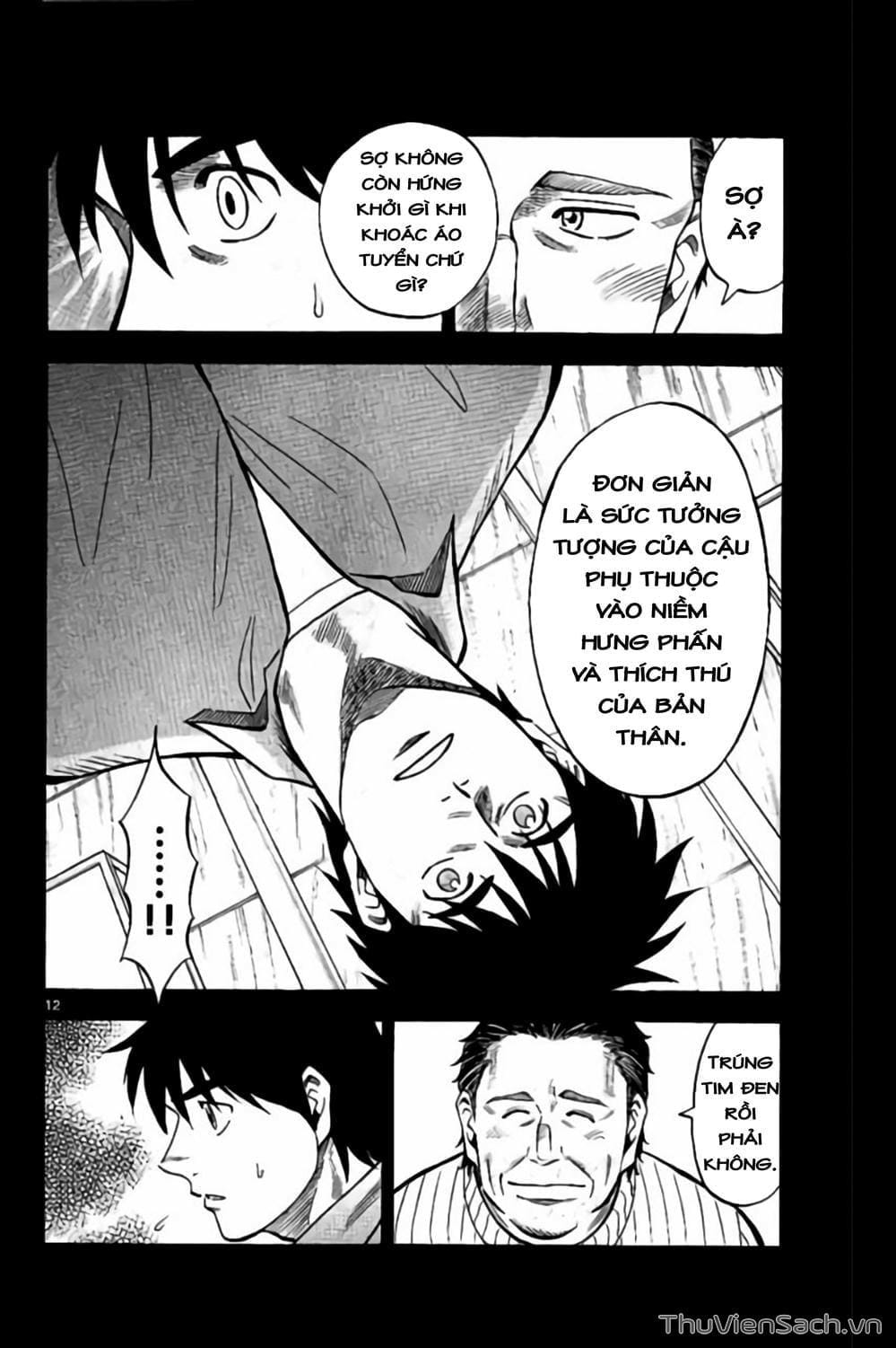 Truyện Tranh Vũ Điệu Trên Sân Cỏ - Fantasista Stella trang 2