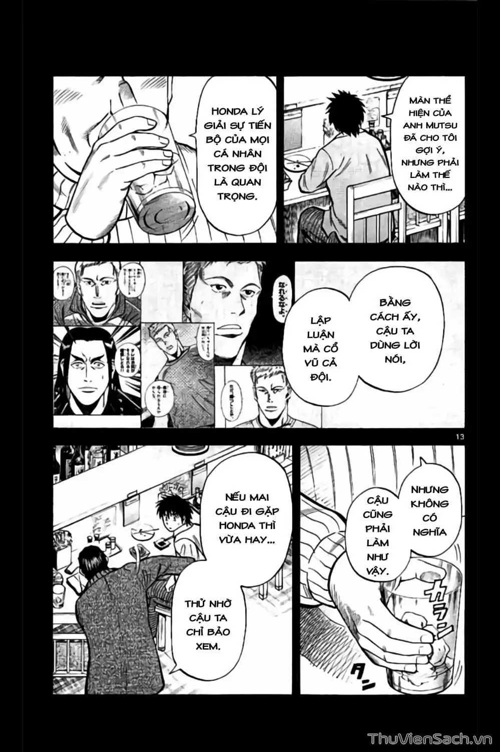 Truyện Tranh Vũ Điệu Trên Sân Cỏ - Fantasista Stella trang 2