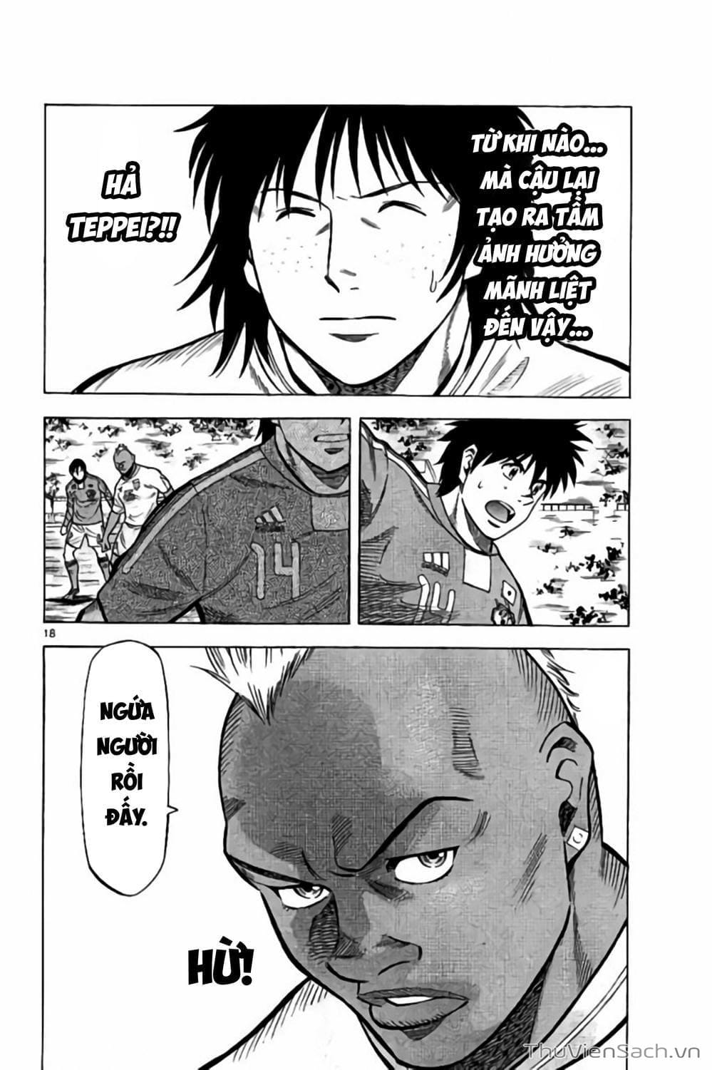 Truyện Tranh Vũ Điệu Trên Sân Cỏ - Fantasista Stella trang 2