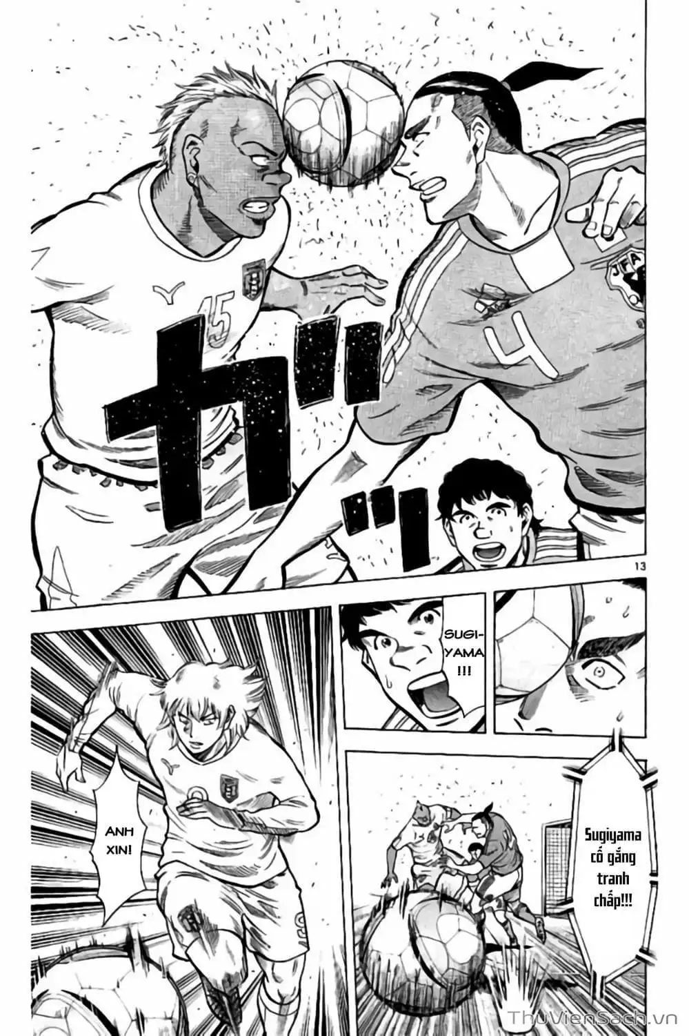 Truyện Tranh Vũ Điệu Trên Sân Cỏ - Fantasista Stella trang 2