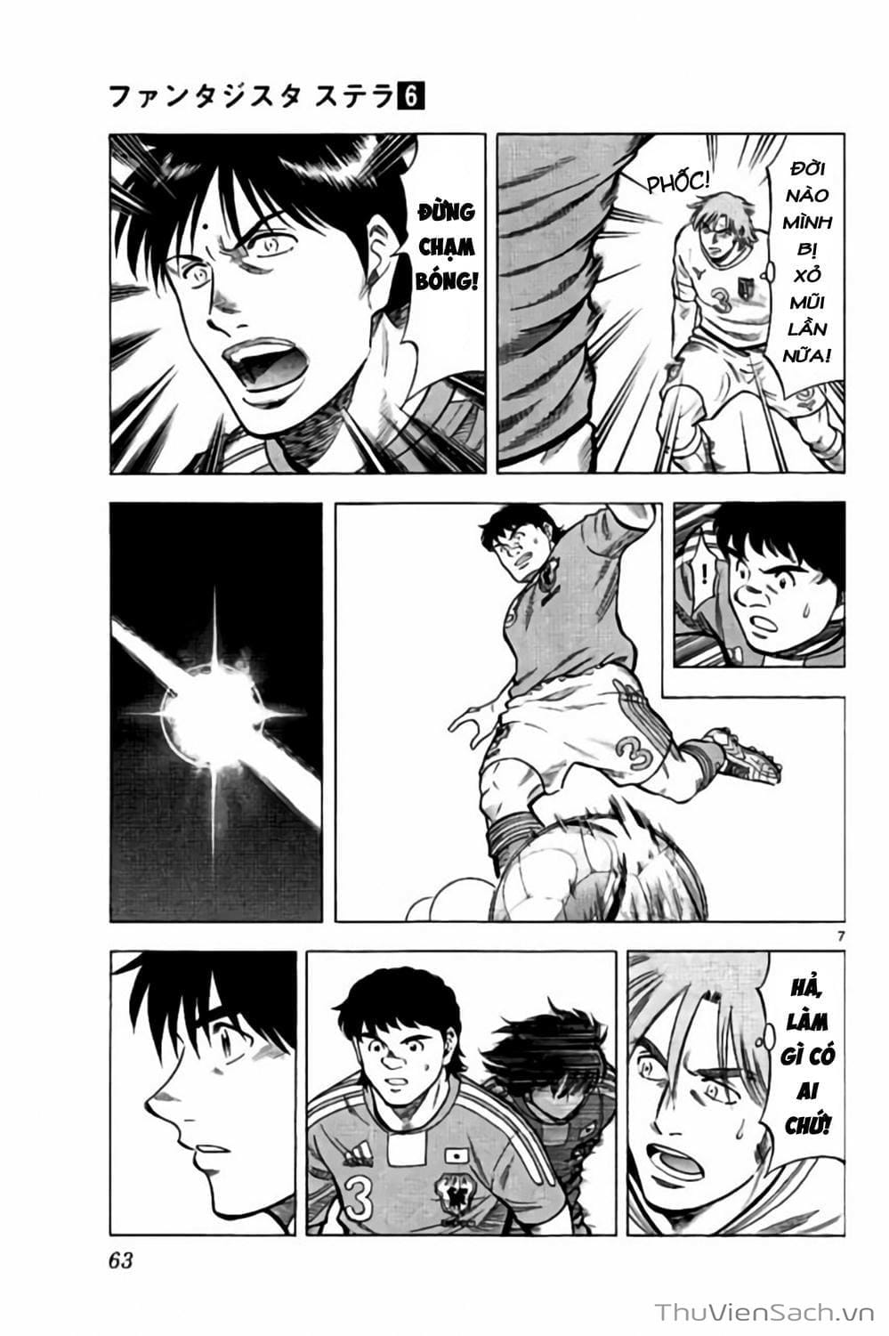 Truyện Tranh Vũ Điệu Trên Sân Cỏ - Fantasista Stella trang 2