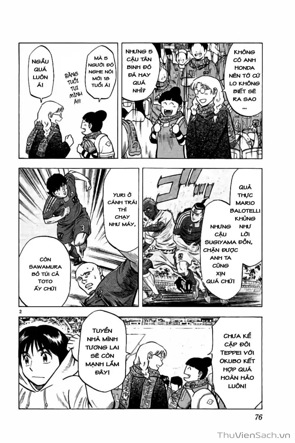 Truyện Tranh Vũ Điệu Trên Sân Cỏ - Fantasista Stella trang 2