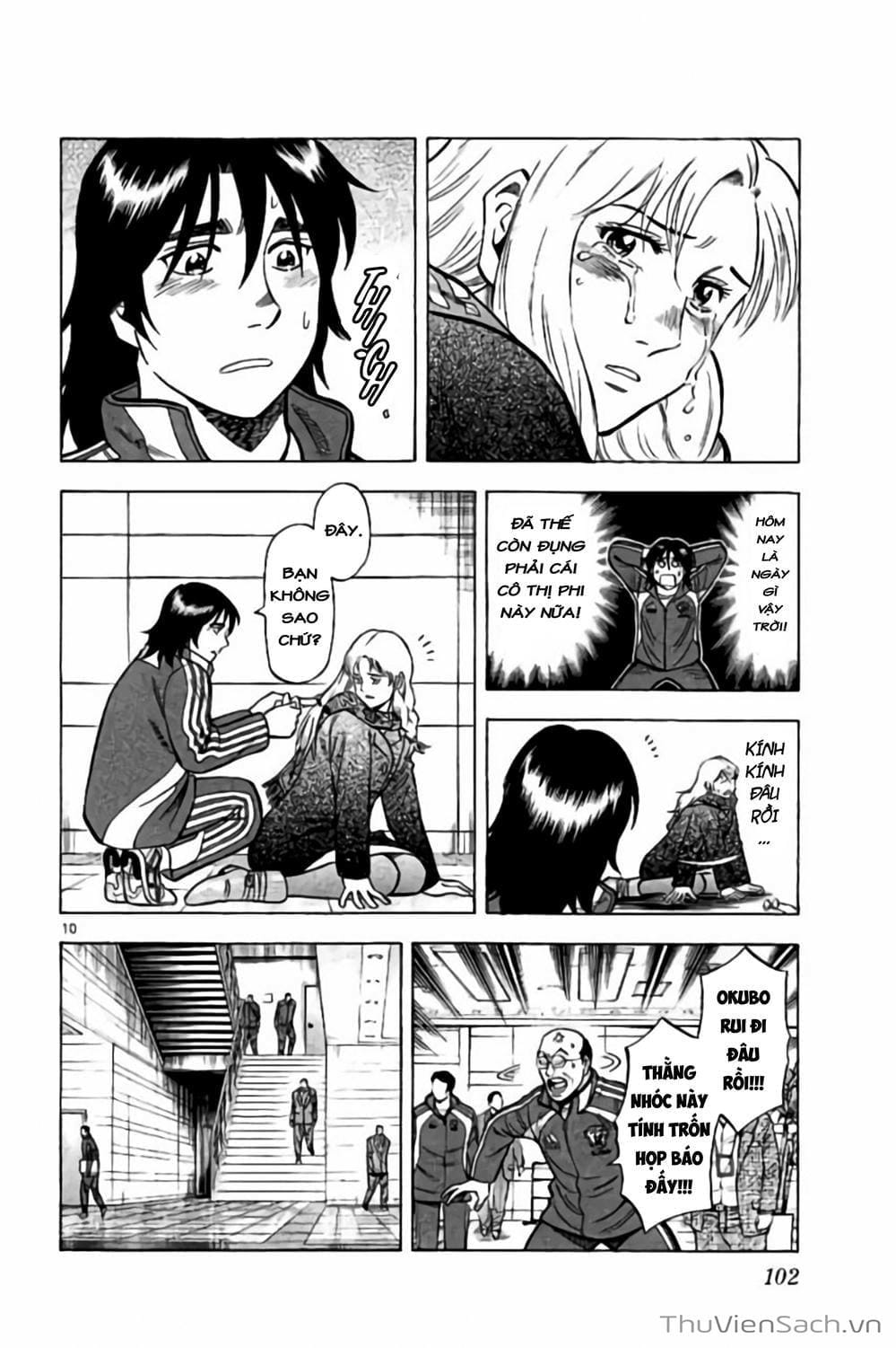 Truyện Tranh Vũ Điệu Trên Sân Cỏ - Fantasista Stella trang 2