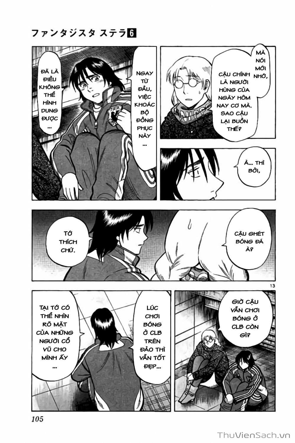Truyện Tranh Vũ Điệu Trên Sân Cỏ - Fantasista Stella trang 2