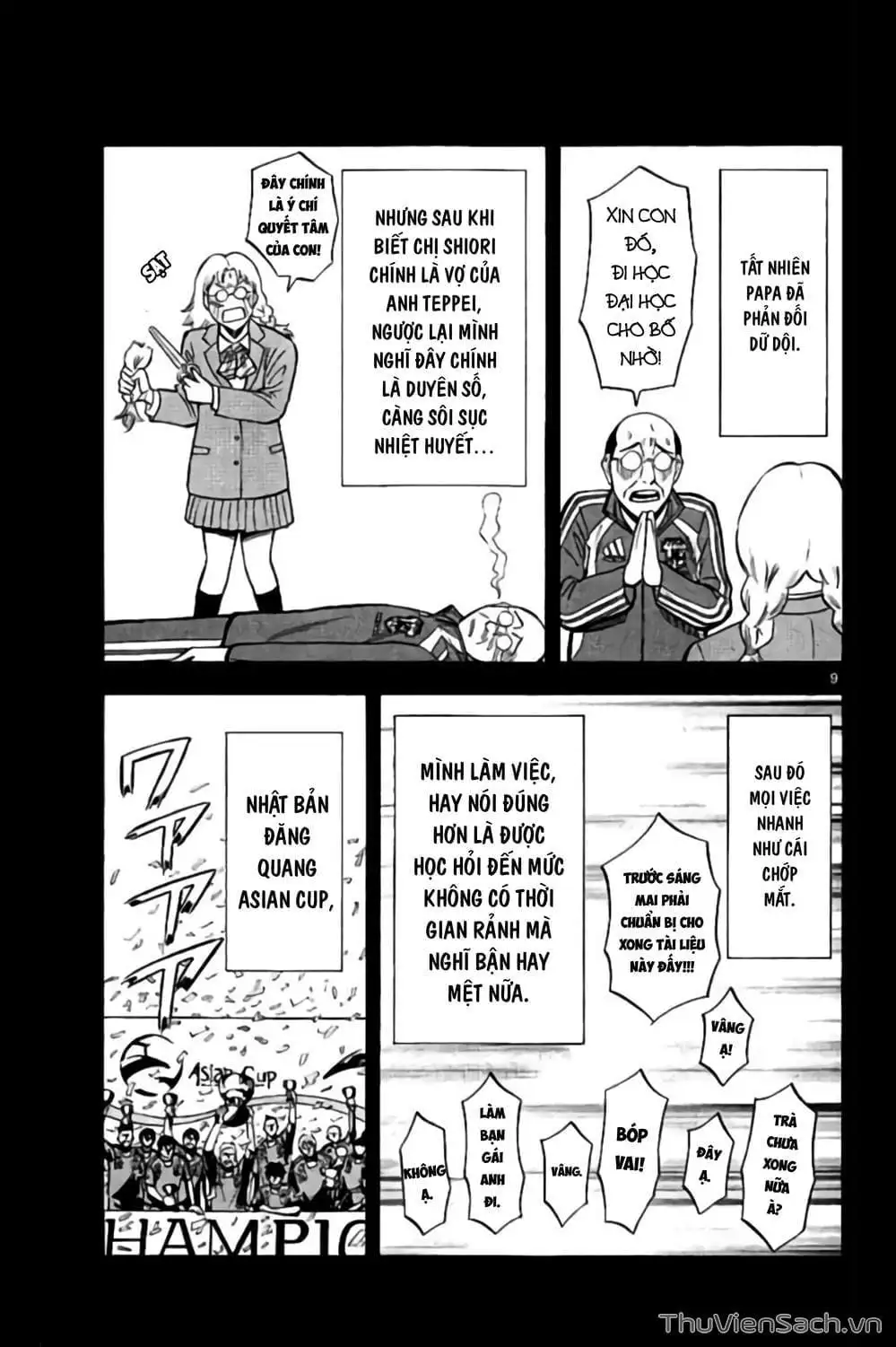 Truyện Tranh Vũ Điệu Trên Sân Cỏ - Fantasista Stella trang 2