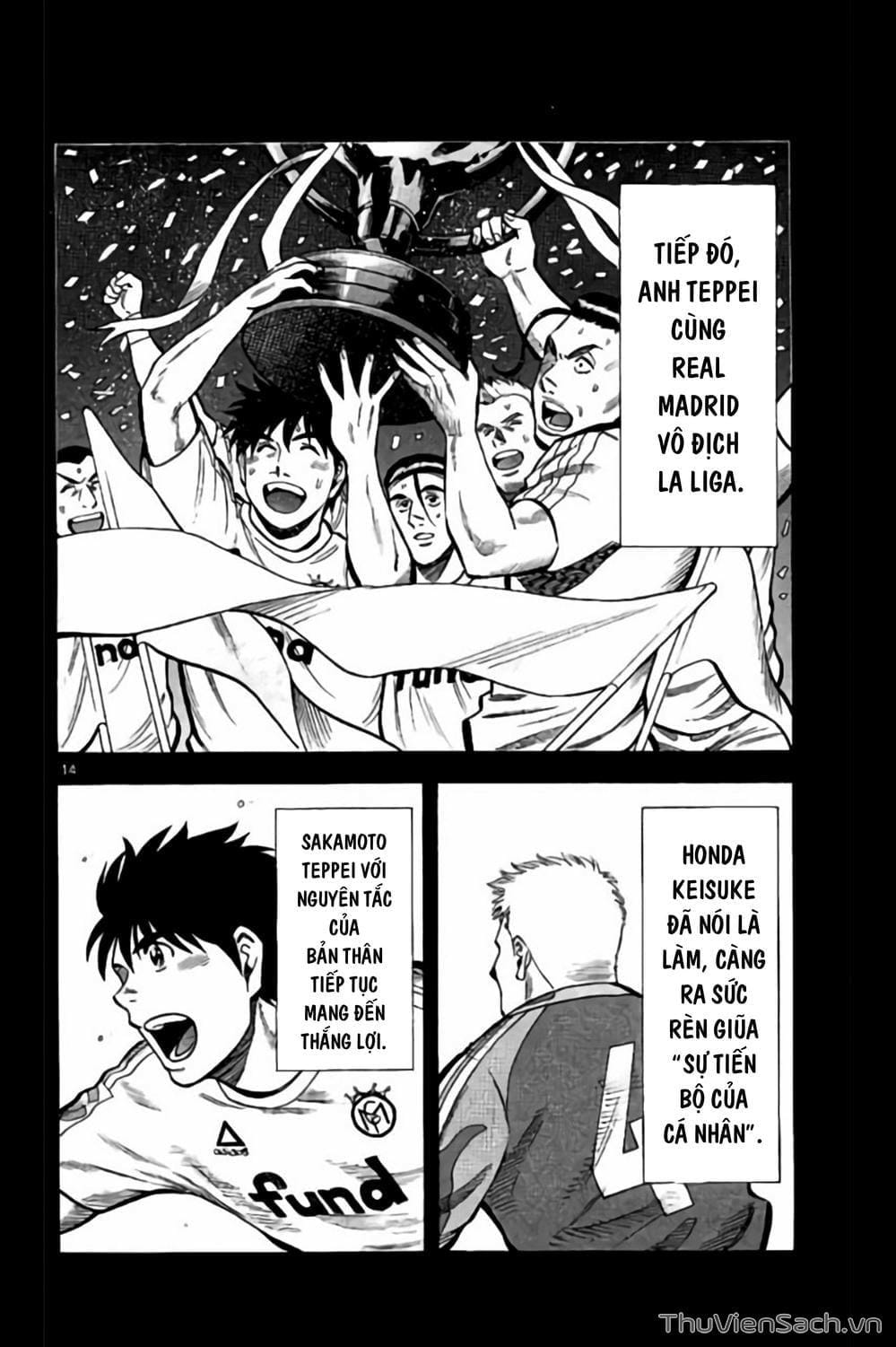 Truyện Tranh Vũ Điệu Trên Sân Cỏ - Fantasista Stella trang 2