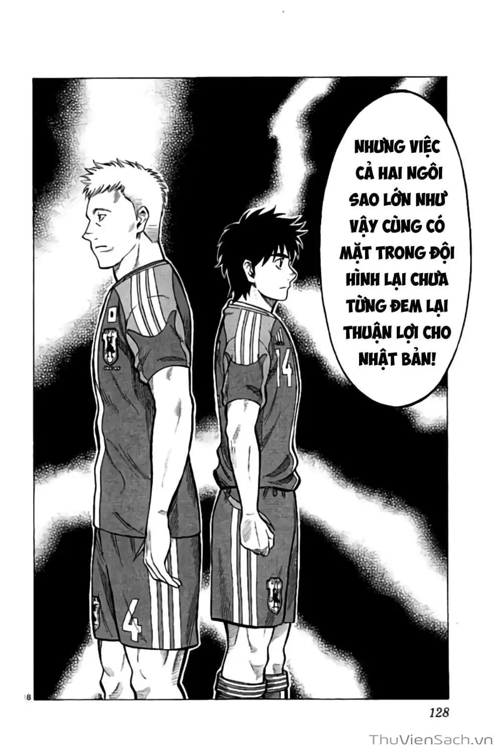 Truyện Tranh Vũ Điệu Trên Sân Cỏ - Fantasista Stella trang 2