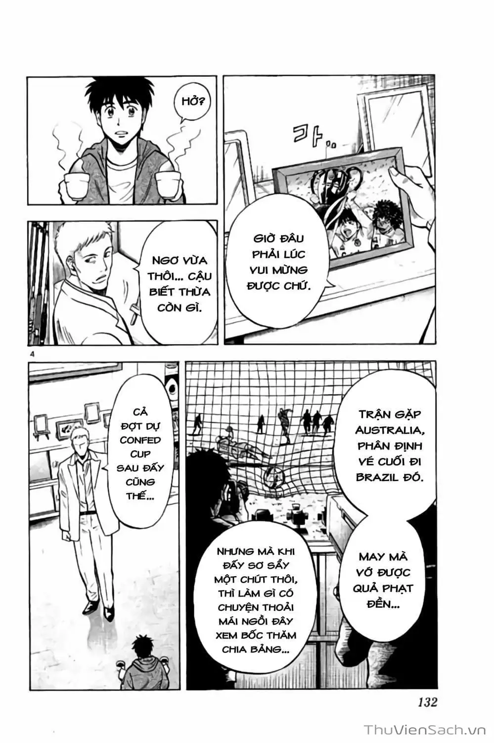 Truyện Tranh Vũ Điệu Trên Sân Cỏ - Fantasista Stella trang 2