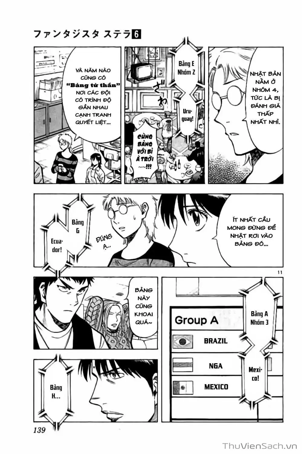 Truyện Tranh Vũ Điệu Trên Sân Cỏ - Fantasista Stella trang 2