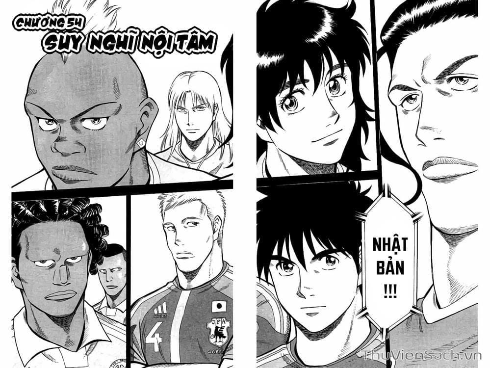 Truyện Tranh Vũ Điệu Trên Sân Cỏ - Fantasista Stella trang 2