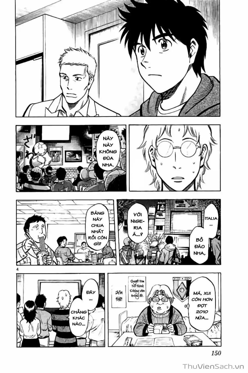 Truyện Tranh Vũ Điệu Trên Sân Cỏ - Fantasista Stella trang 2