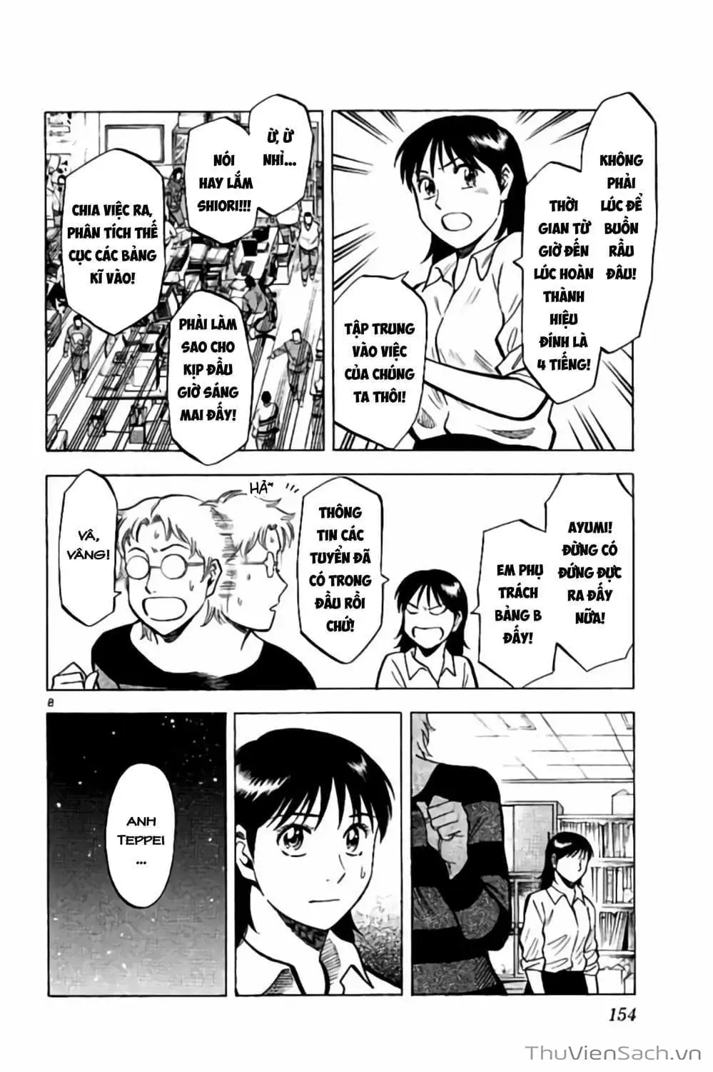 Truyện Tranh Vũ Điệu Trên Sân Cỏ - Fantasista Stella trang 2