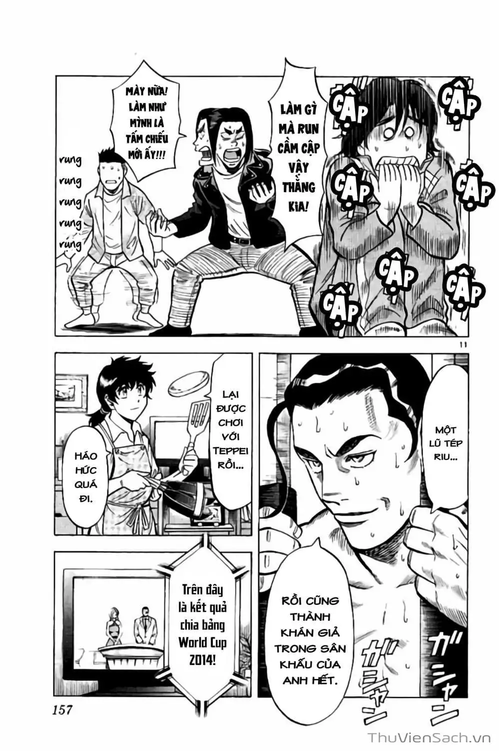 Truyện Tranh Vũ Điệu Trên Sân Cỏ - Fantasista Stella trang 2