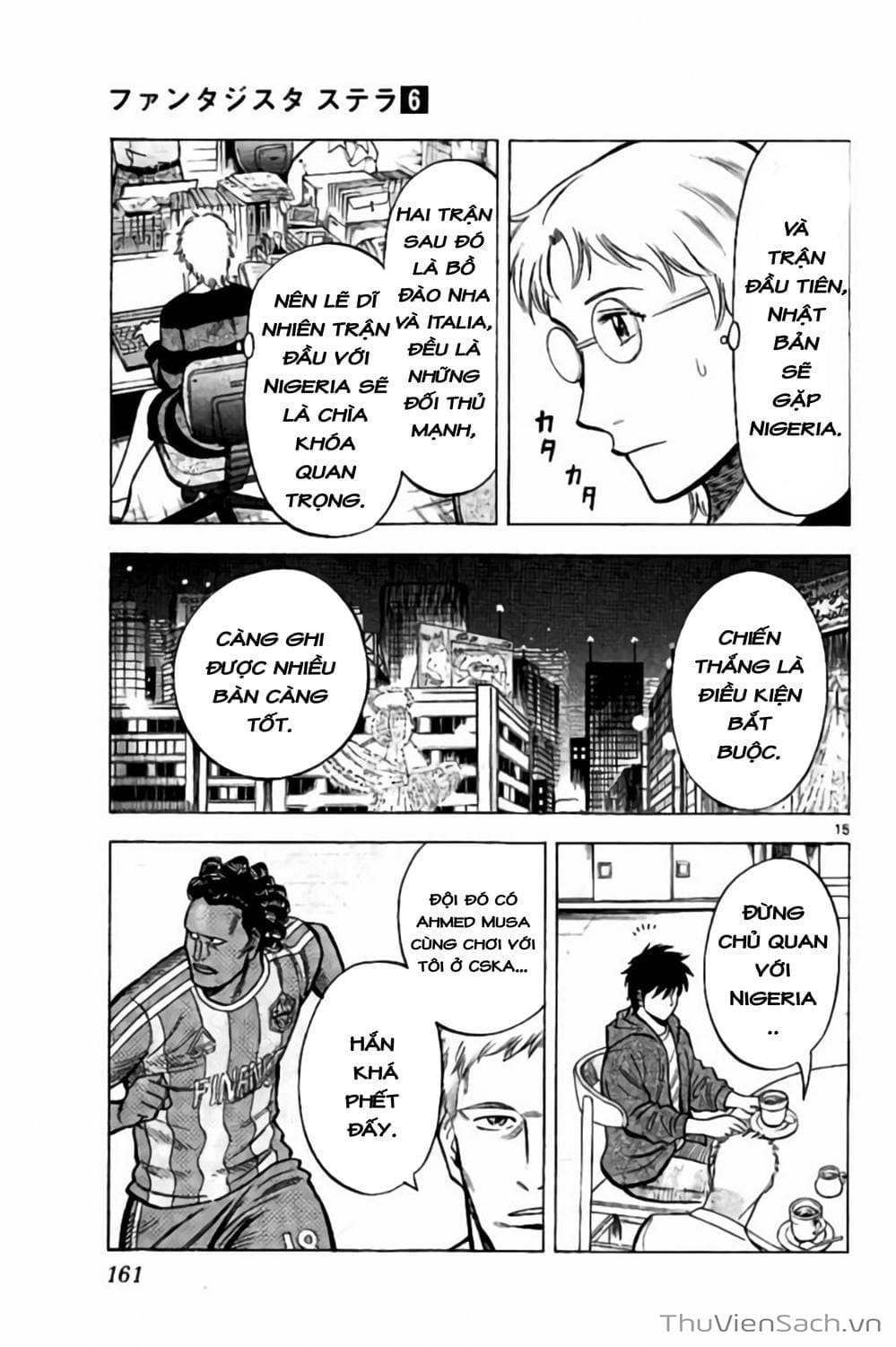 Truyện Tranh Vũ Điệu Trên Sân Cỏ - Fantasista Stella trang 2