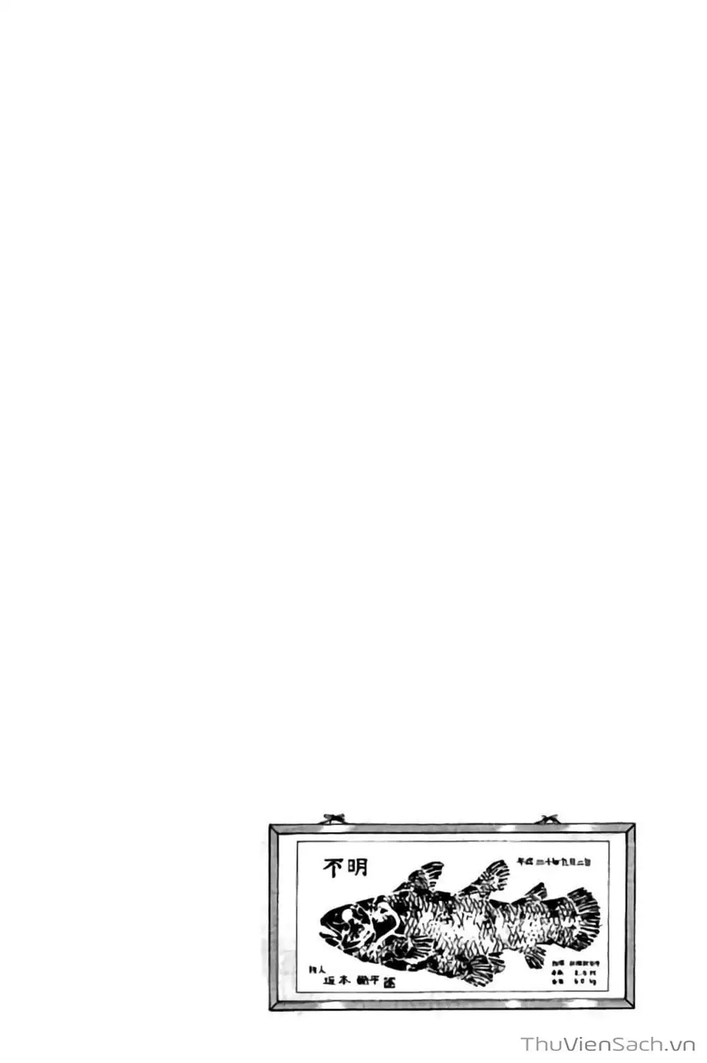 Truyện Tranh Vũ Điệu Trên Sân Cỏ - Fantasista Stella trang 2