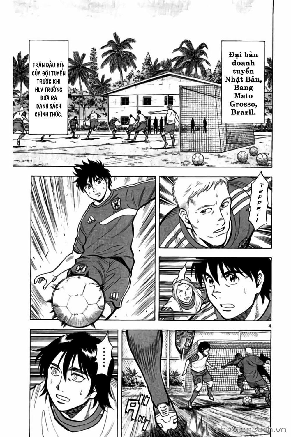 Truyện Tranh Vũ Điệu Trên Sân Cỏ - Fantasista Stella trang 2