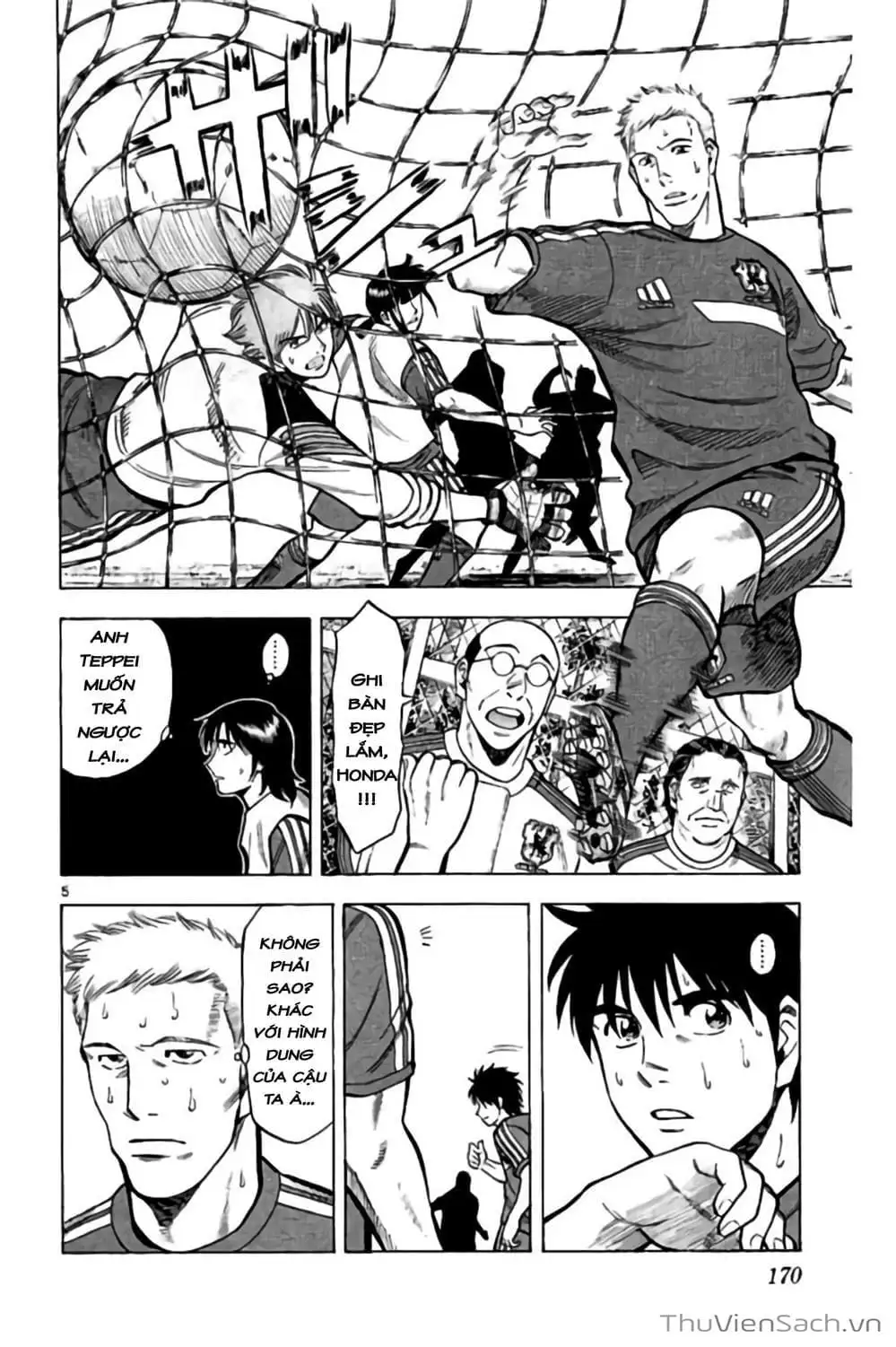 Truyện Tranh Vũ Điệu Trên Sân Cỏ - Fantasista Stella trang 2