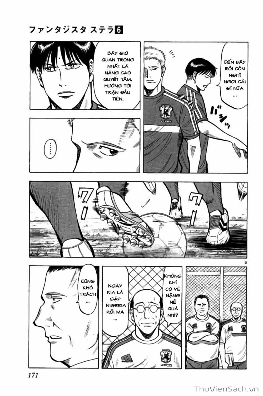 Truyện Tranh Vũ Điệu Trên Sân Cỏ - Fantasista Stella trang 2