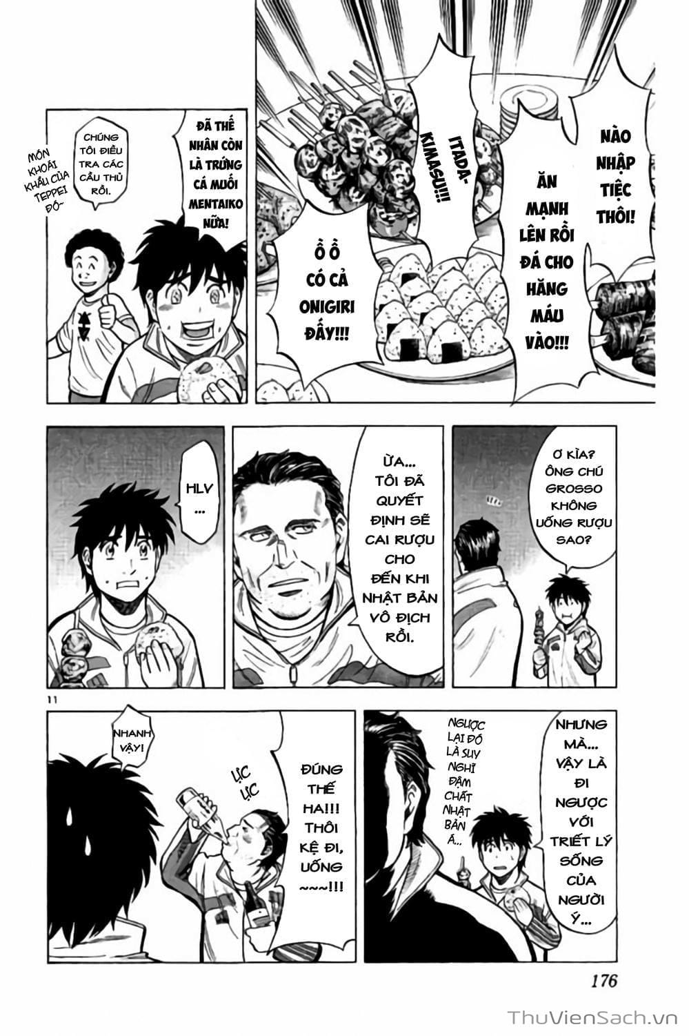 Truyện Tranh Vũ Điệu Trên Sân Cỏ - Fantasista Stella trang 2