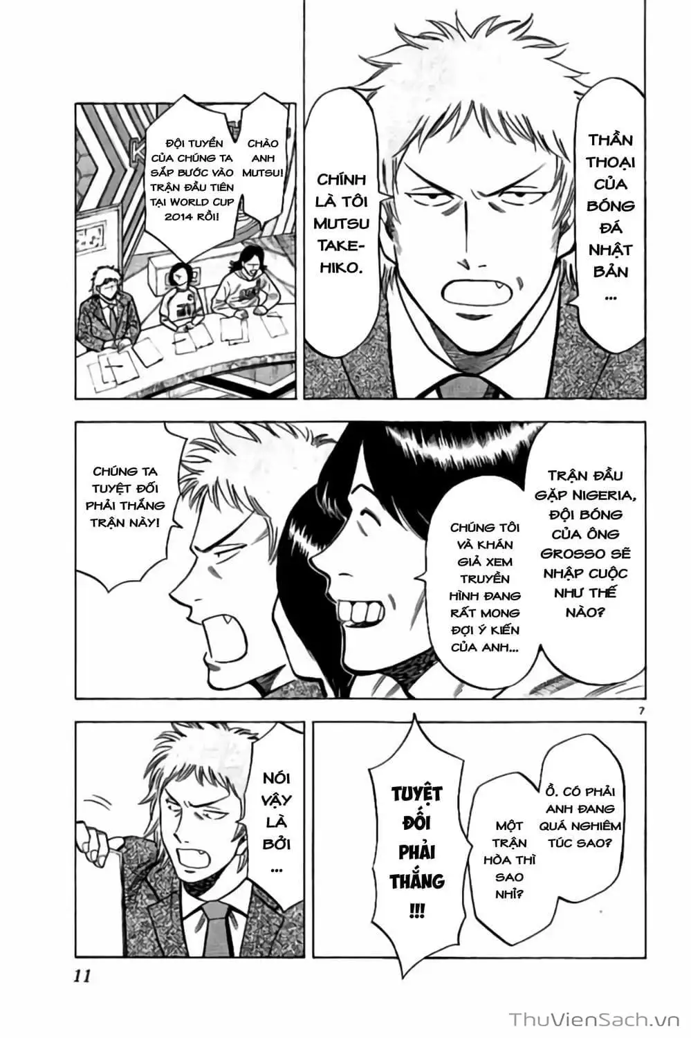 Truyện Tranh Vũ Điệu Trên Sân Cỏ - Fantasista Stella trang 2