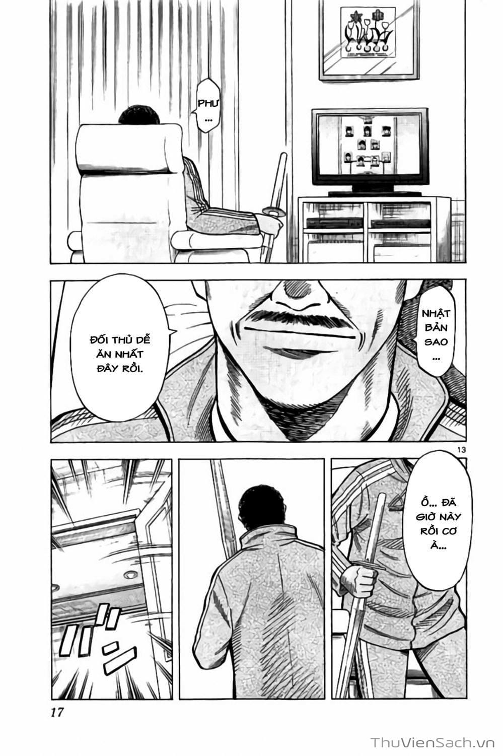 Truyện Tranh Vũ Điệu Trên Sân Cỏ - Fantasista Stella trang 2