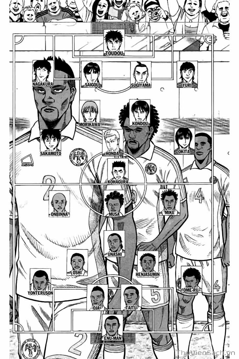 Truyện Tranh Vũ Điệu Trên Sân Cỏ - Fantasista Stella trang 2