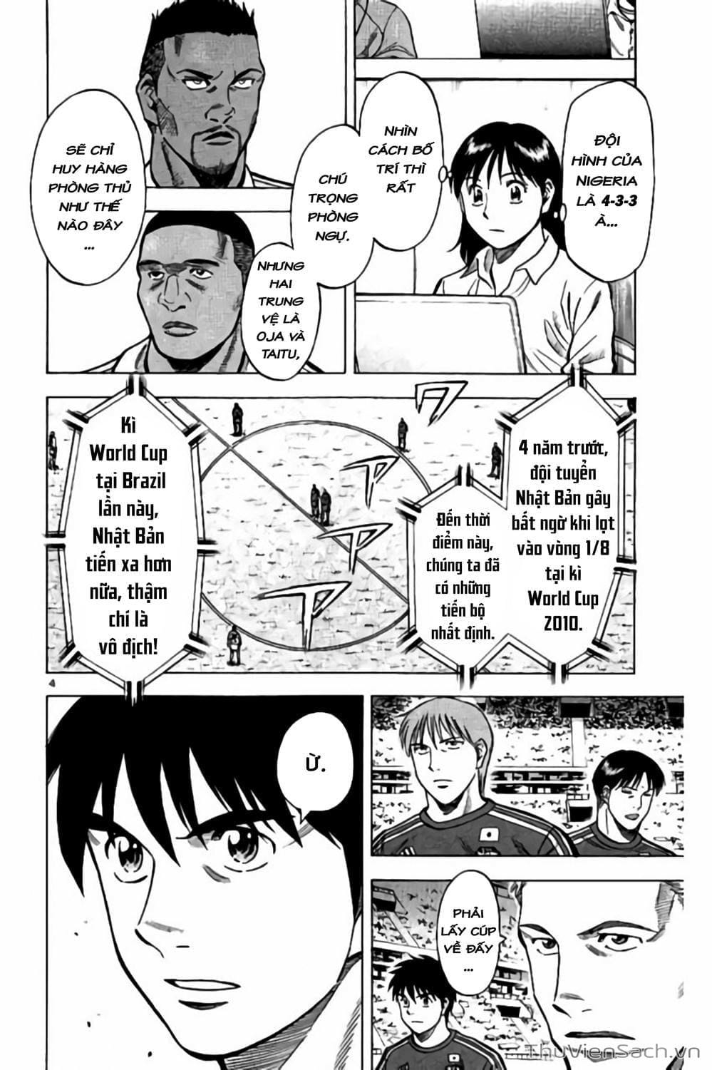 Truyện Tranh Vũ Điệu Trên Sân Cỏ - Fantasista Stella trang 2