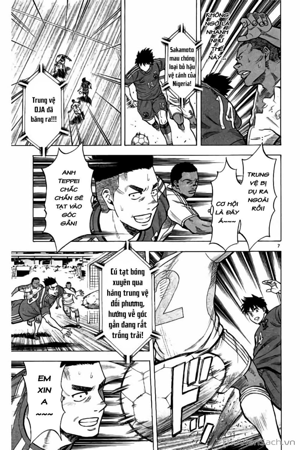 Truyện Tranh Vũ Điệu Trên Sân Cỏ - Fantasista Stella trang 2